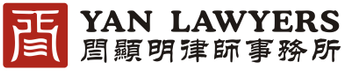 LOGO加名字横放